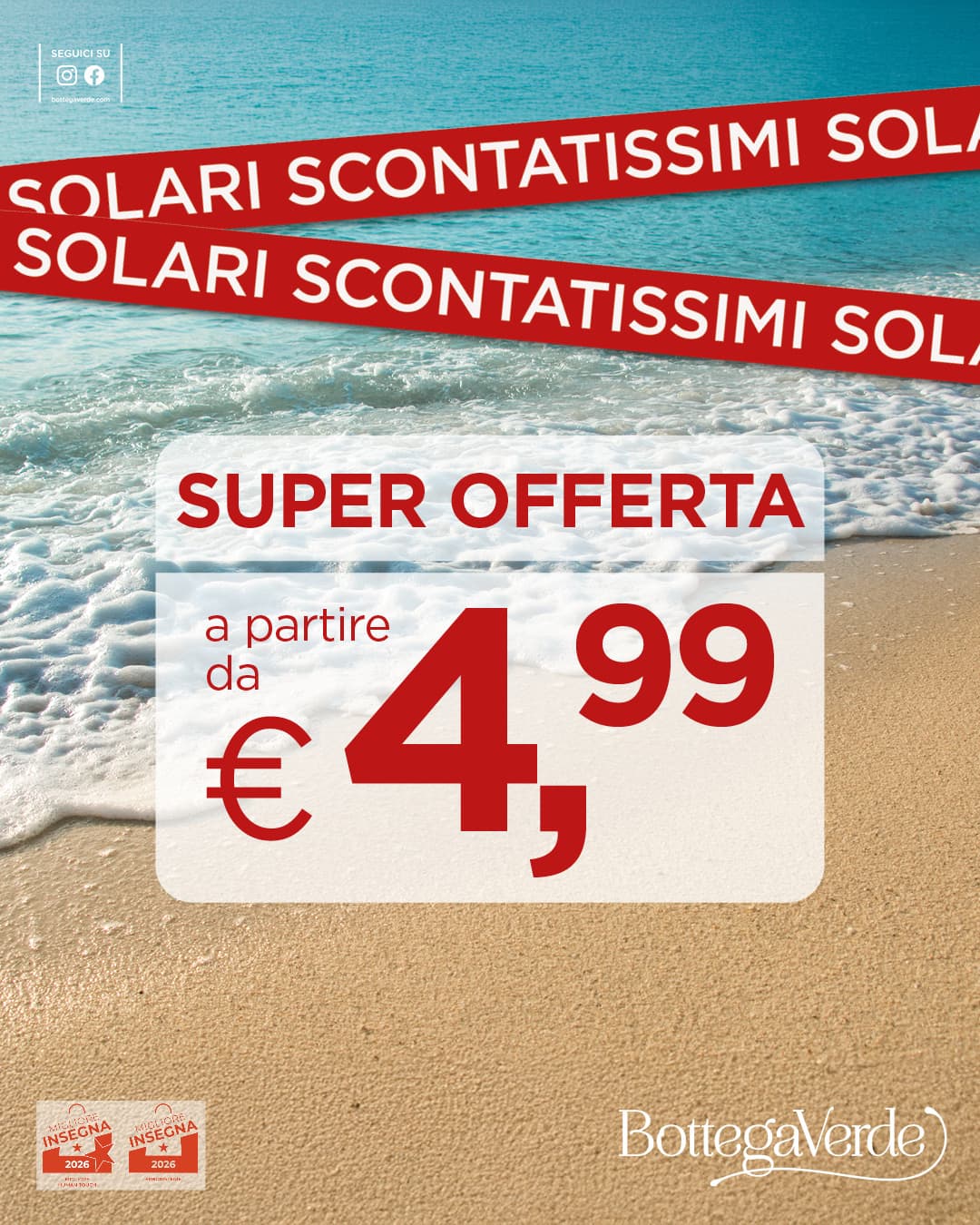 Pronti per l’estate?